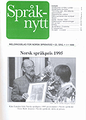 Forside Språknytt 1/1995